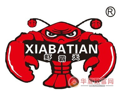 虾霸天小龙虾加盟